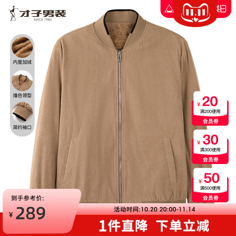 ۻ㣺װٷпʿ2024¿