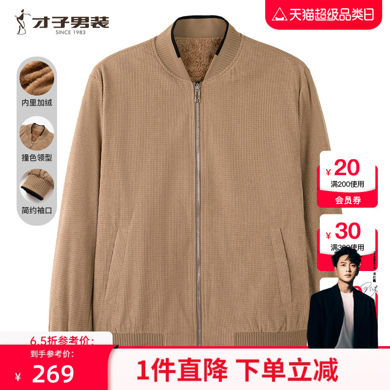 ۻ㣺װٷпʿ2024¿