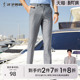 子黑色垂感上班舒适长裤 男春夏商务休闲弹力裤 清仓西裤 才子男装