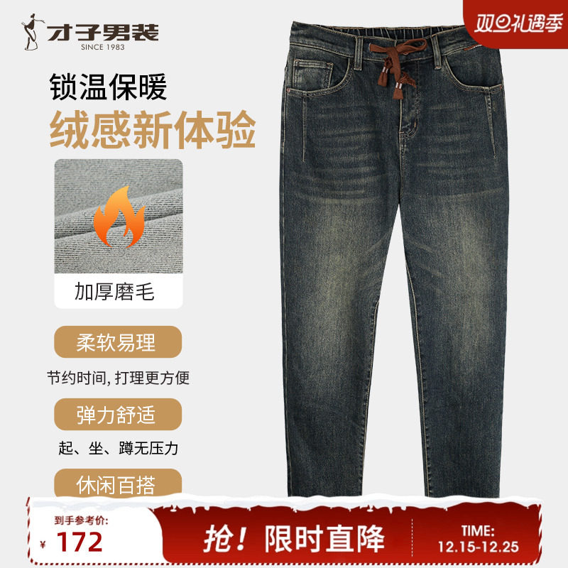 �ۻ��㣺������װ�Ӻ�ĥëţ�п���2023�����¿�����ʱ�г���ˮϴ��������