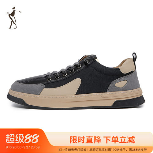 TRiES/才子休闲鞋舒适男鞋