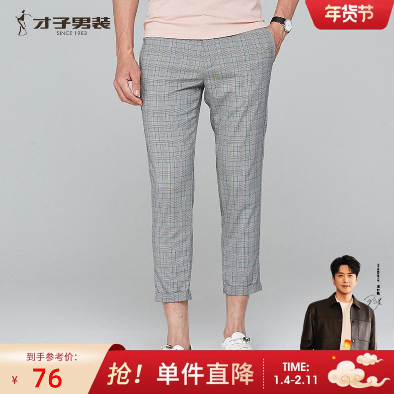 �ۻ��㣺������װ������ٷ��Ҹ��ƾŷֿ㴺�����п�����ʱ�и��Ƴ������� 274Ԫ��4��(��68.5Ԫ/��)