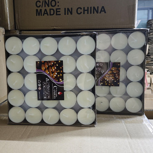 温茶炉煮茶热茶盒装无烟蜡烛煮茶石蜡网红生日表白小蜡烛圆形50粒