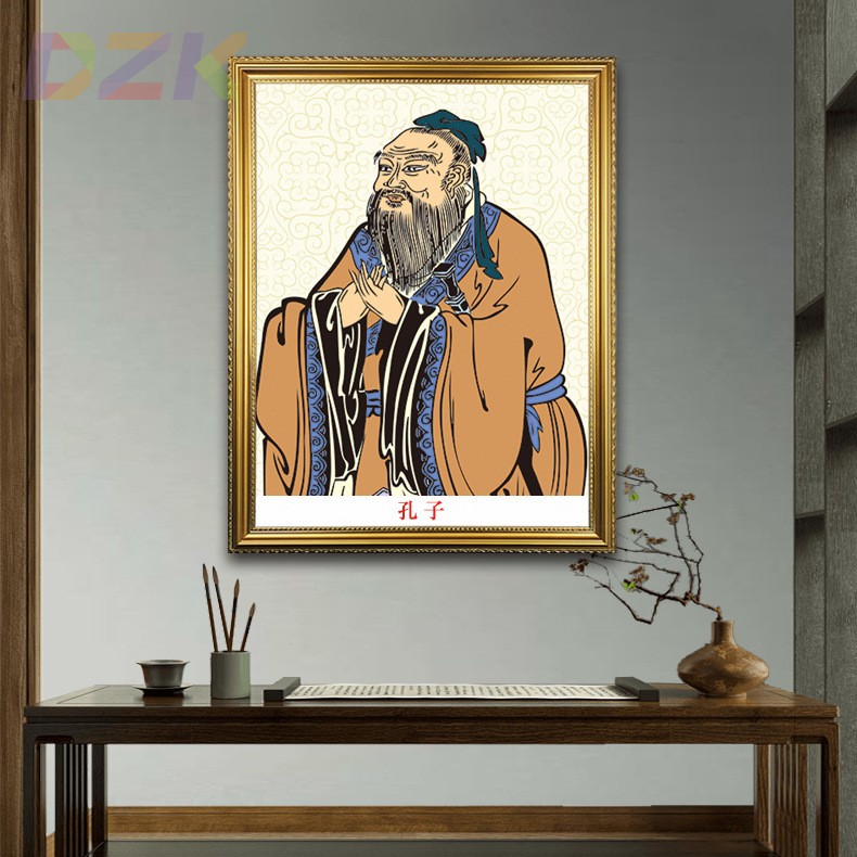 孔子画像孔夫子挂像学校宣传画背景墙画壁挂大厅会议室装饰画挂c5