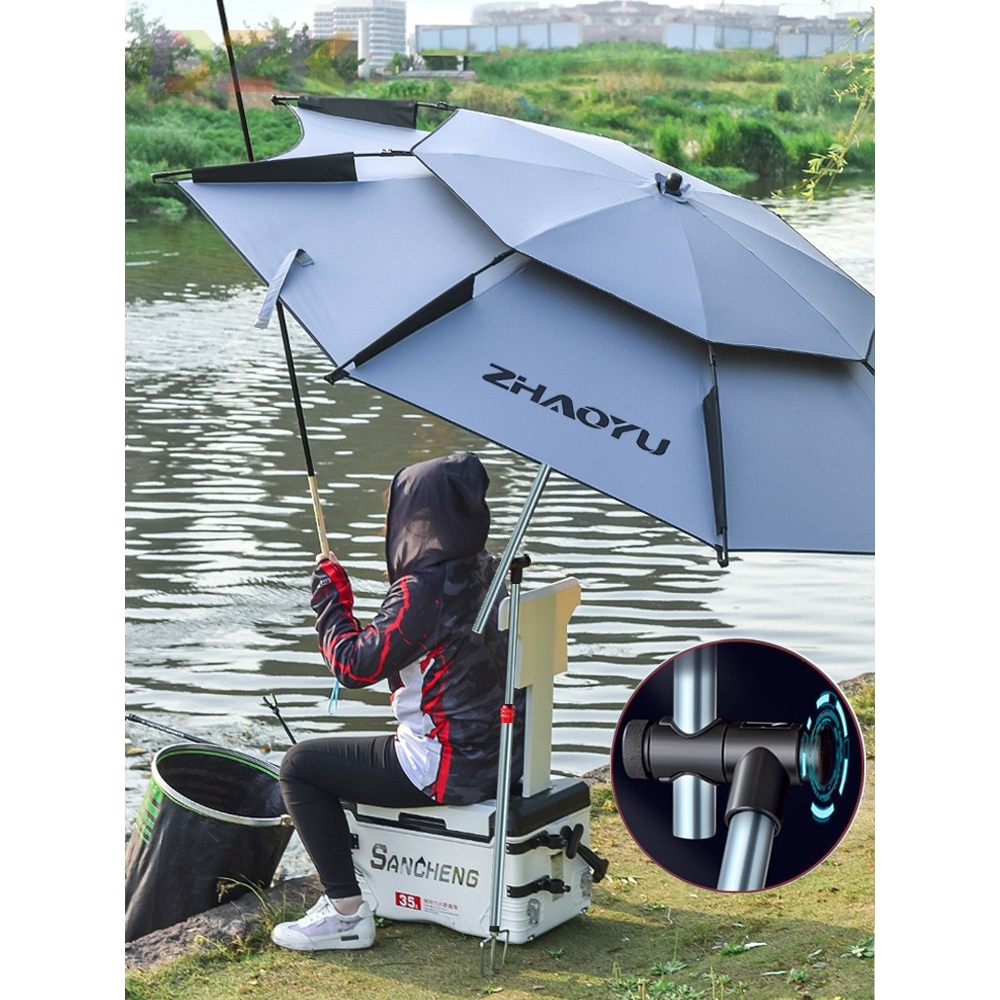 新款户外钓鱼伞大钓伞万向鱼伞双层防暴雨防晒遮阳伞折叠伞拐杖c5