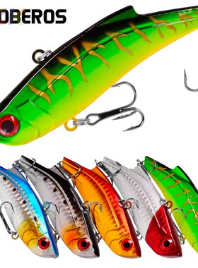 9cm路亚假饵VIB 路亚饵27.4G 远投沉水铁板铅鱼渔具店高端DW110c9