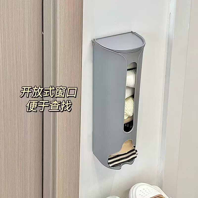 创意收纳盒壁挂抽取免打孔袜子三合一内衣盒懒人袜子收纳盒抽取式