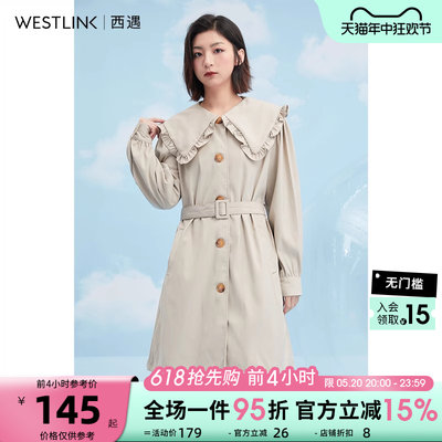 westlink西遇风衣女娃娃领甜美