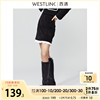 Westlink West encounter skirt corduroy 2021 Spring new pattern Retro Versatile Show thin Short skirt