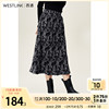 West encounter skirt 2021 Autumn new pattern Korean Edition Versatile Simplicity Broken flowers longuette D1911693