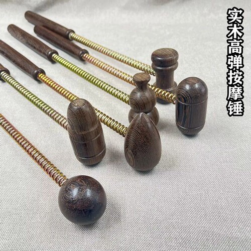 实木敲背锤敲打锤弹簧锤腿按摩锤