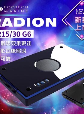 XR珊瑚灯 Ecotech珊瑚灯XR30 G5pro海缸灯海缸G6 XR15LED灯Blue