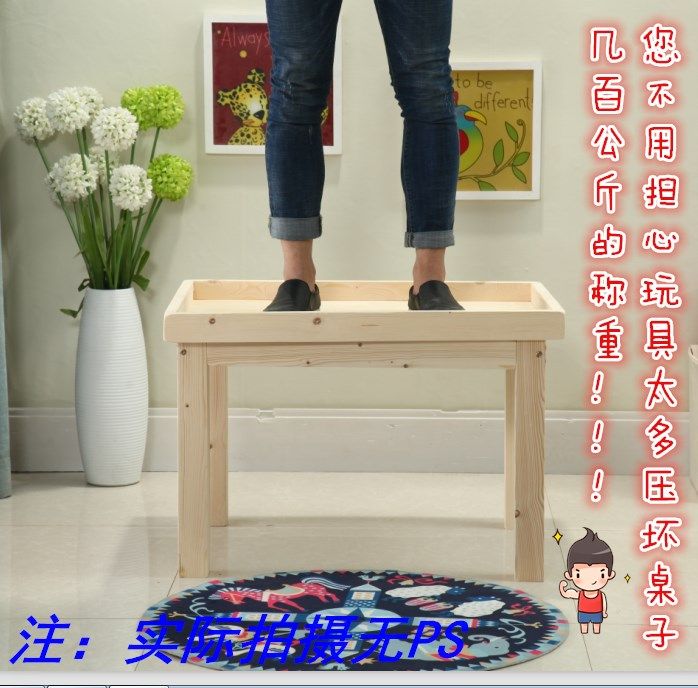 兒童實木沙盤桌寶寶玩沙桌遊戲太空玩具樂高擋板lego積木小孩在類目 尿片/洗護/餵哺/推車牀, 兒童房/桌椅/傢俱, 兒童桌中 - 來自Buy2taobao.com提供專業的淘寶代購服務