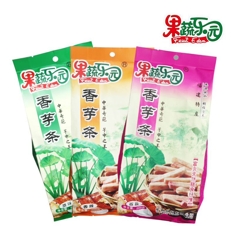 200g*2包福建椒盐芋头条香芋条槟榔芋果蔬干办公零食福鼎特产-封面