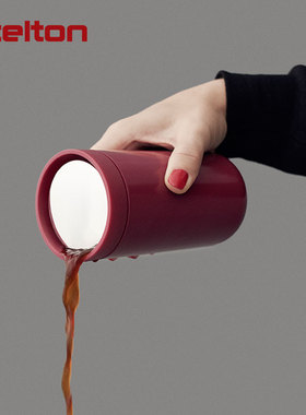 Stelton保温随手杯咖啡杯不锈钢随行杯车载户外水杯volvo沃尔沃