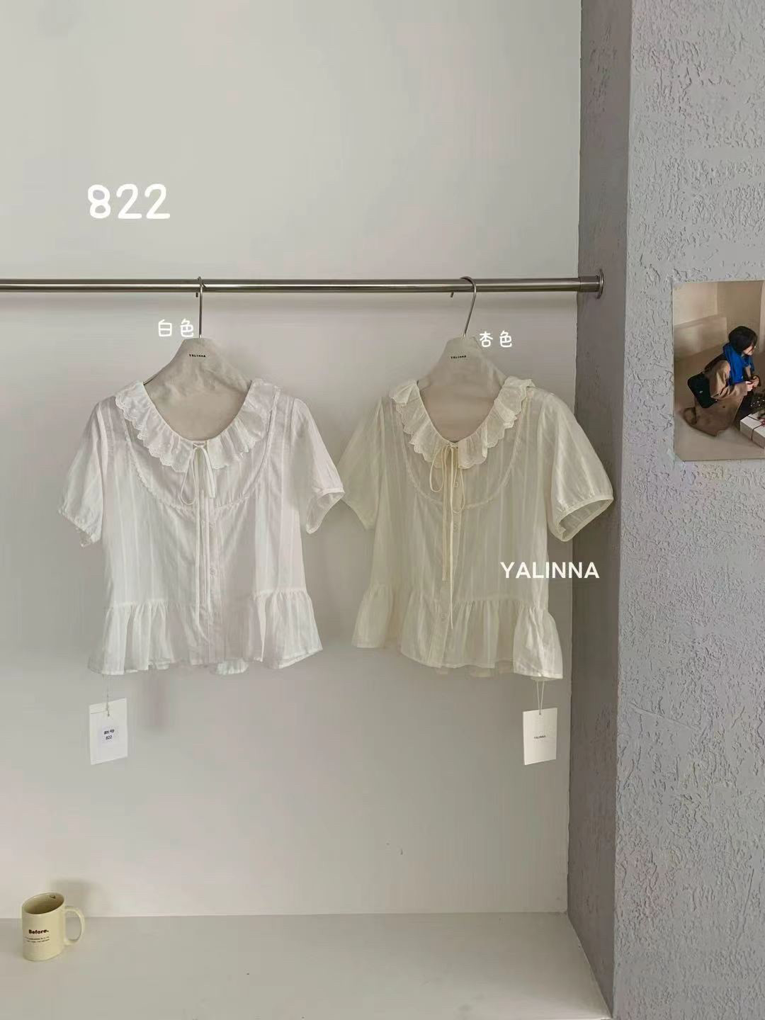 YALINNA 雅琳娜 軟妹系帶短袖襯衫女夏小個子可愛白色娃娃領上衣