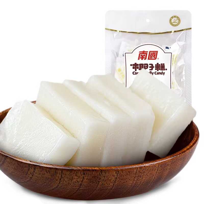 海南特产南国椰子糕200gX2袋正宗椰奶软糖果休闲零食年货