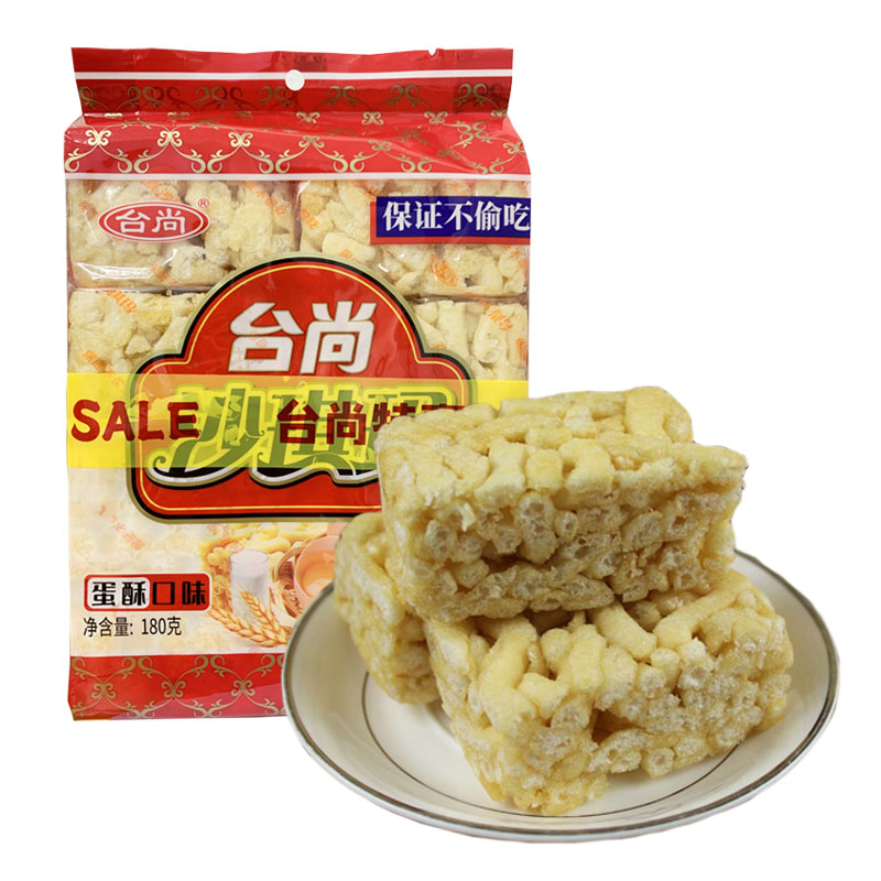 台尚沙琪玛180g*2两连包零食老式软糯糕休闲早餐糕点旧零食