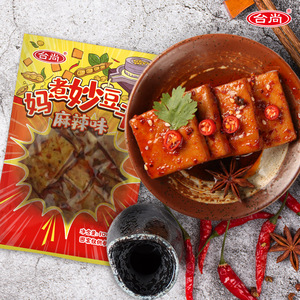 台尚妈煮妙豆腐干五香味100g四川重庆休闲食品风味卤豆腐干小零食