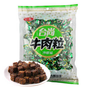 小包装网红160g沙爹嗲牛肉干台尚