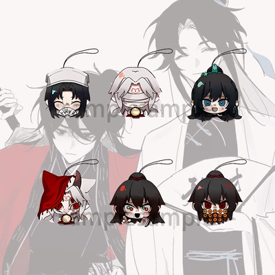 道诡异仙周边手机链李火旺诸葛渊季灾幻觉红中卡通书包装饰小挂件