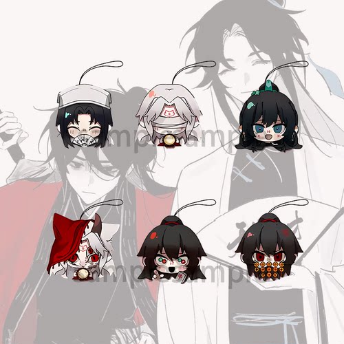 道诡异仙周边手机链李火旺诸葛渊季灾幻觉红中卡通书包装饰小挂件