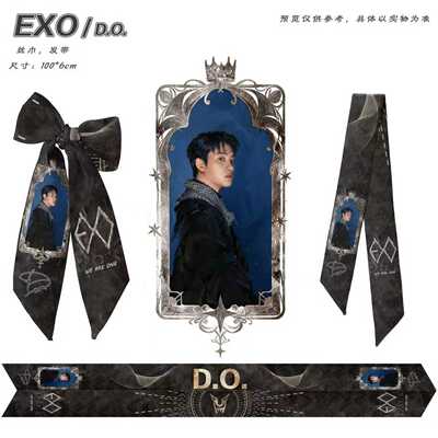 都暻秀2026世巡EXO演唱会EXhOrizon应援丝巾单人发带腕带包包配饰