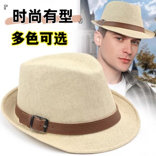 高档草帽子男士夏季时尚英伦绅士礼帽中老年人爸爸复古遮阳爵士帽