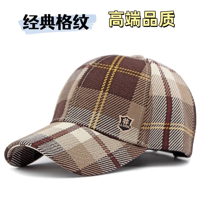 品牌帽子男士秋冬季格子棒球帽