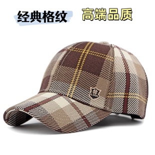 高端品牌帽子男士秋冬季格子棒球帽户外休闲时尚格纹鸭舌帽硬顶女