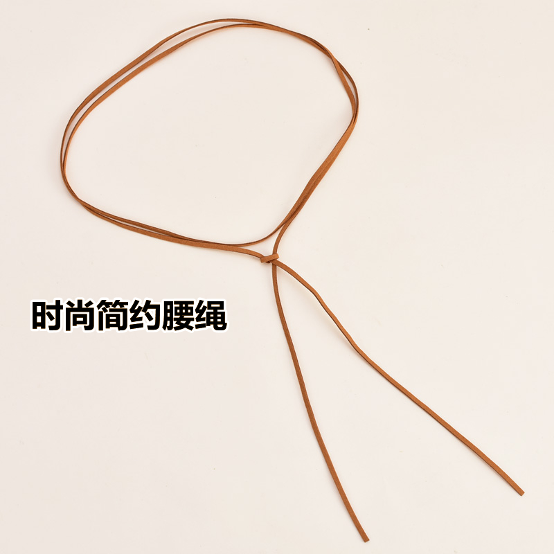 韩版时尚单根打结细腰带女简约百搭装饰连衣裙毛衣衬衫腰链腰绳潮