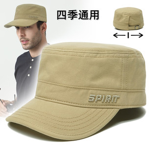 高品质后封口平顶帽春夏四季款可调节纯棉中老年男士出游休闲刺绣