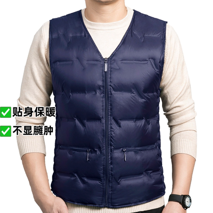 高档羽绒马甲中老年男士冬季新款大码加厚保暖羽绒服马夹内胆背心