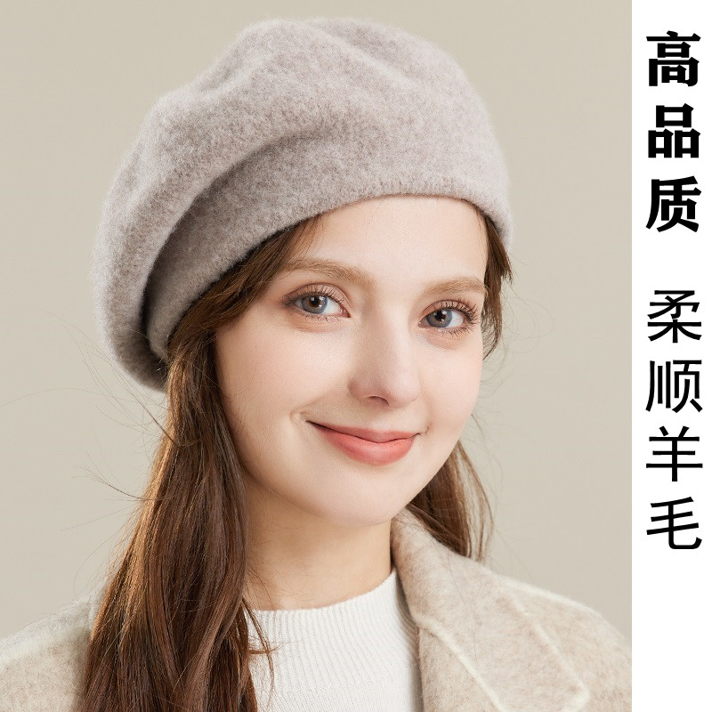 高端羊毛贝雷帽2025秋冬新款女画家帽子复古保暖大头围显脸小蓓蕾,服饰配件/皮带/帽子/围巾,帽子,淘宝优惠券,粉丝福利购,淘宝优惠卷