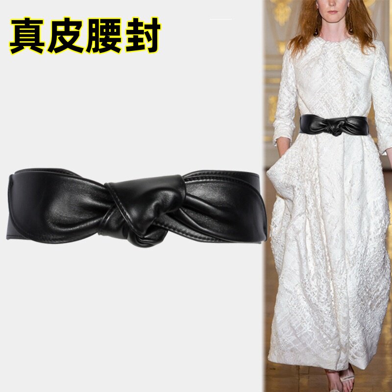 高品质真皮腰带女时尚腰封潮