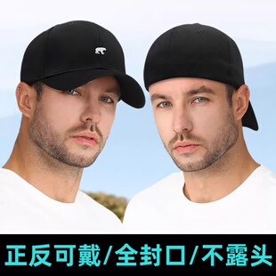高端品牌帽子男士后封口光头棒球帽正反戴大头围硬顶鸭舌帽不褪色