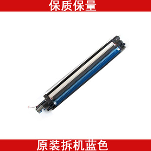 拆機(jī)顯影倉7535 5575 7835 7855 75556 5570 施樂原裝 3375 7545