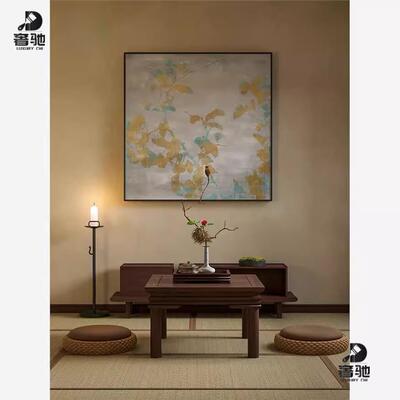 新中式植物叶子小众酒店入户玄关客厅装饰画样板房壁画方形挂画