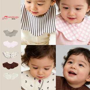 Akasugu爱舒屋口水巾0到3个月a类婴幼儿花瓣围嘴新生儿宝宝口水兜