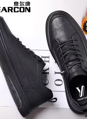 意尔康男鞋2025新款男士真皮板鞋冬季加绒保暖皮鞋软底气垫增高鞋