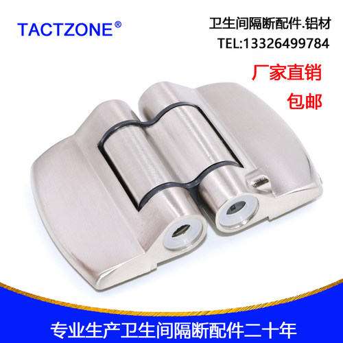 公共卫生间隔断配件弹簧洗手间