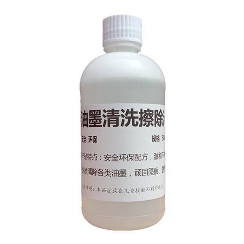 清洗剂擦抹水环保无味
