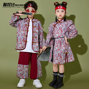 元旦儿童合唱演出服小学生中国风大合唱表演服幼儿园喜庆拜年服装
