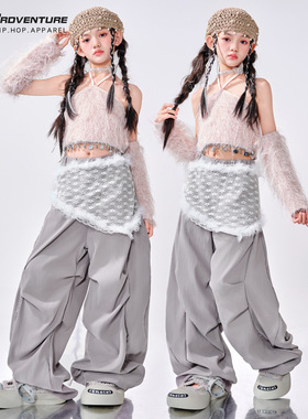 爵士舞服装儿童黄色jazz女团潮酷时髦走秀露脐女童街舞舞蹈演出服