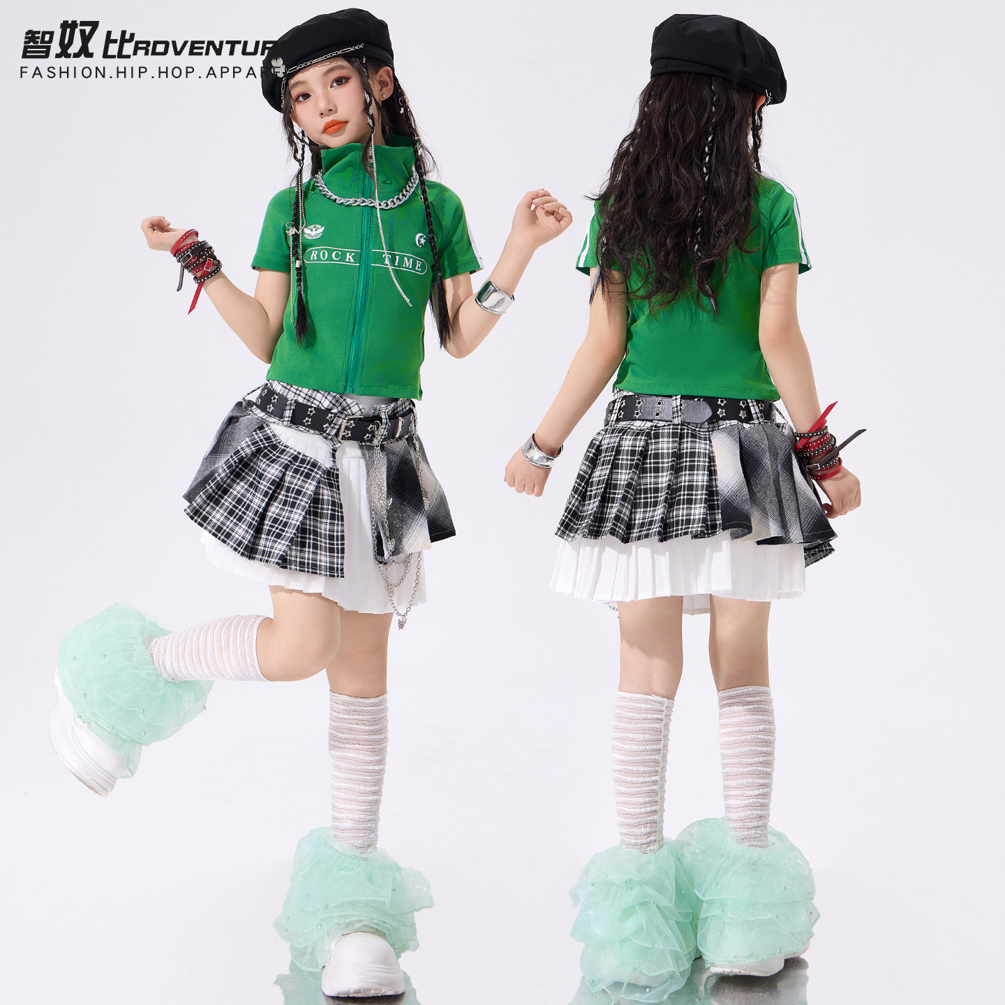 儿童街舞潮服女童嘻哈架子鼓六一演出服绿色上衣女团爵士舞台服装