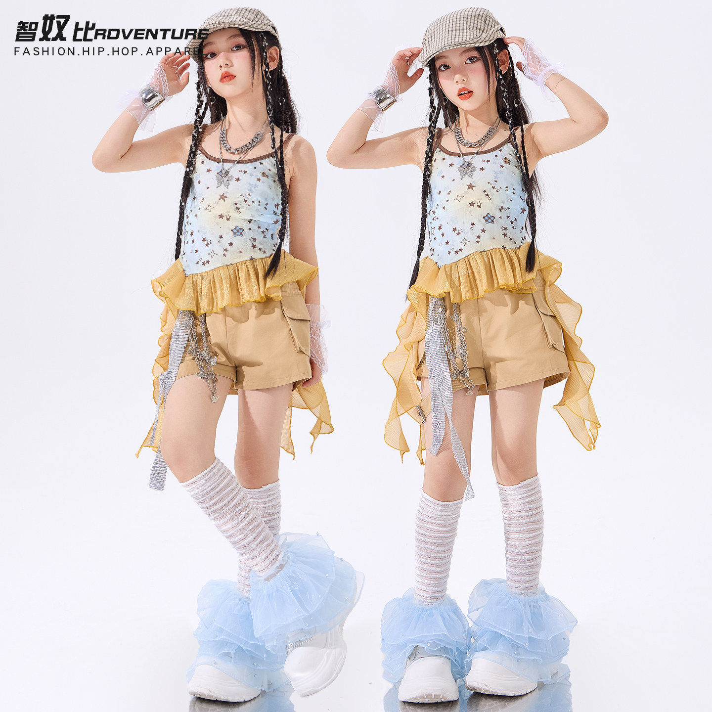 爵士舞女童服装吊带背心少儿舞台演出儿童jazz街舞练功服女孩表演