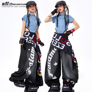 少儿潮流爵士舞模特走秀服蓝色