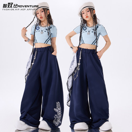 女童爵士舞服装表演服蓝色上衣