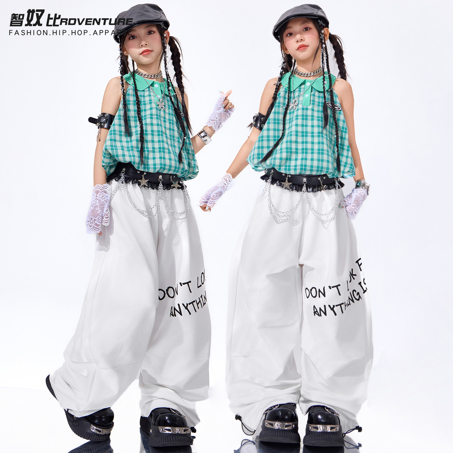 少儿爵士舞演出服女童服装格子