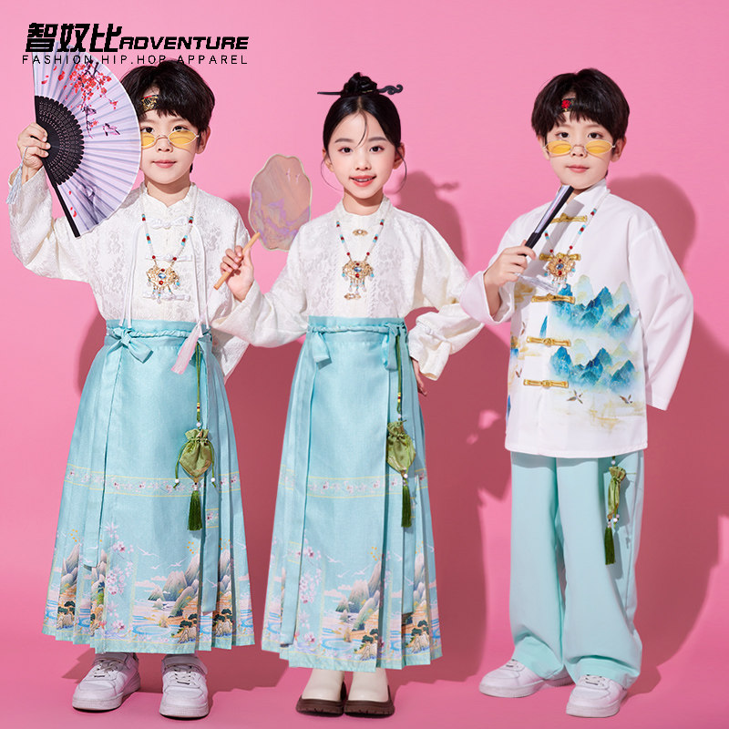 汉服男童马面裙女童儿童合唱演出服国学服古装中国风舞台表演服装,童装/婴儿装/亲子装,儿童演出服,淘宝优惠券,粉丝福利购,淘宝优惠卷